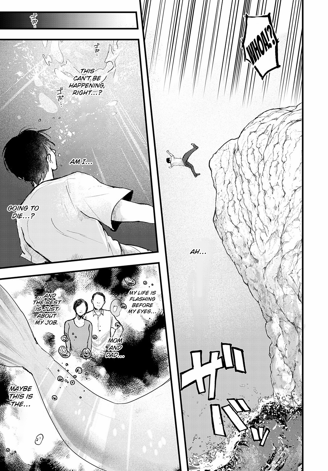 Hentai Manga Comic-Before You Become Sea Foam-Read-3